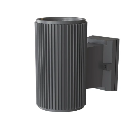 Kinkiet Rando O419WL-01GR - Maytoni
