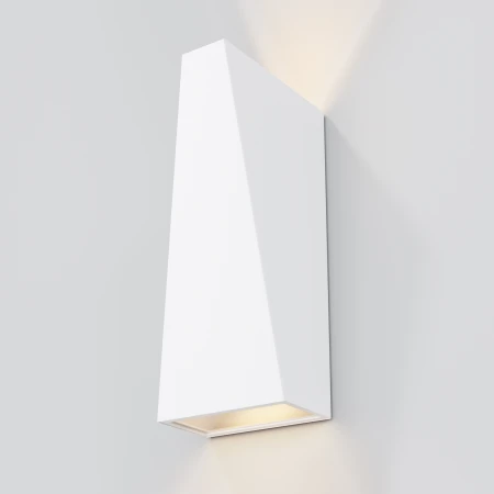 Kinkiet zewnętrzny TIMES SQUARE O580WL-L6W – Maytoni
