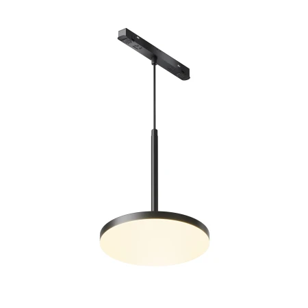 Lampa do szyn Exility Plato TR123-2-15W3K-B- Maytoni
