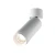 Reflektor sufitowy Focus Zoom 12W 4000K C055CL-L12W4K-Z-W - Maytoni