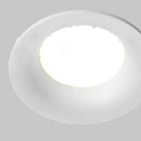 Lampa do wbudowania Slim IP65 DL088-GU10-RD-W - Maytoni