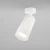 Lampa sufitowa Focus Design C034CL-01W - Maytoni
