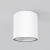 Lampa sufitowa Spin O310CL-L12W3K- Maytoni