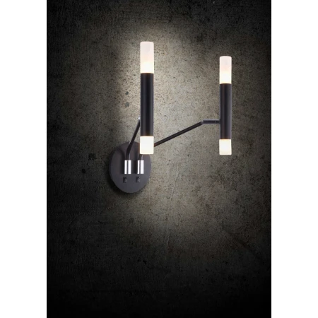 Kinkiet nowoczesny VIGO MOD620WL-04B - Maytoni