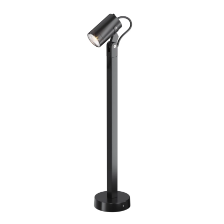 Lampa stojąca zewnętrzna Scope O025FL-01B1 - Maytoni