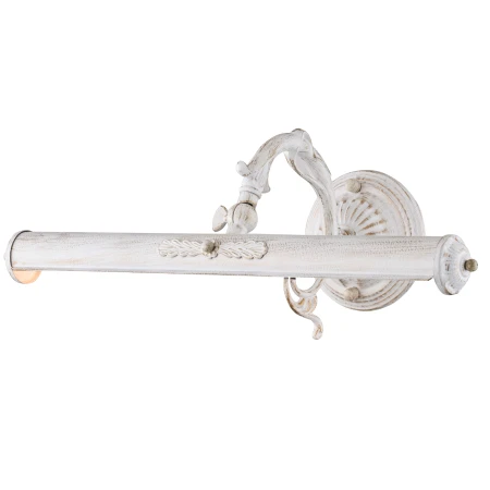 Lampa obrazowa PICASSO PIC114-02-W - Maytoni