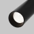 Lampa do szyny magnetycznej EXILITY Focus LED 12W 2700-6000 DALI2 TR032-4-12WTW-S-DD2-B - Maytoni