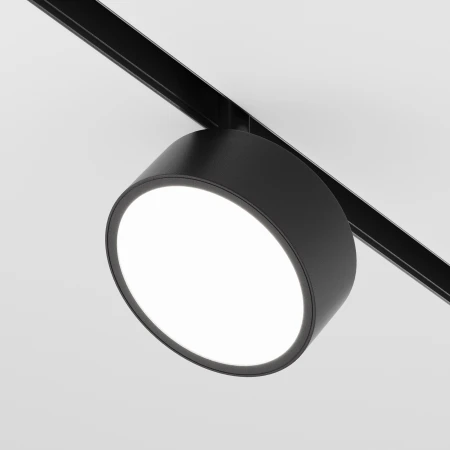 Lampa do szyn magnetycznych EXILITY Rado 18W DALI TR040-4-18WTW-DD-B - Maytoni