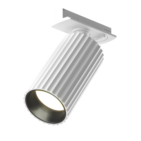 Lampa do szyn 1F UNITY Calipso TR218-1-GU10-W - Maytoni