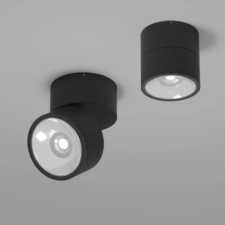 Lampa sufitowa Spin O310CL-L12GF3K- Maytoni