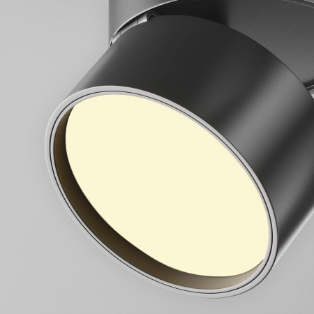 Lampa sufitowa Onda C024CL-12W2.7K-B-1 - Maytoni