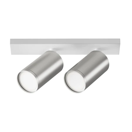 Lampa sufitowa FOCUS S C051CL-U-2WS - Maytoni