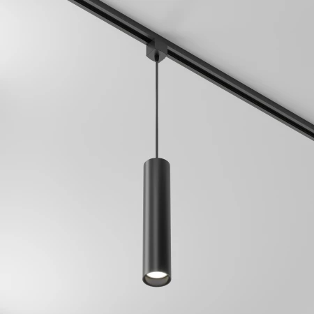 Lampa wisząca do szyny 1F Focus TR025-1-GU10-B - Maytoni