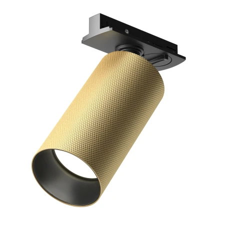 Lampa do szyn 1F UNITY Artisan TR089-1-GU10-BMG- Maytoni