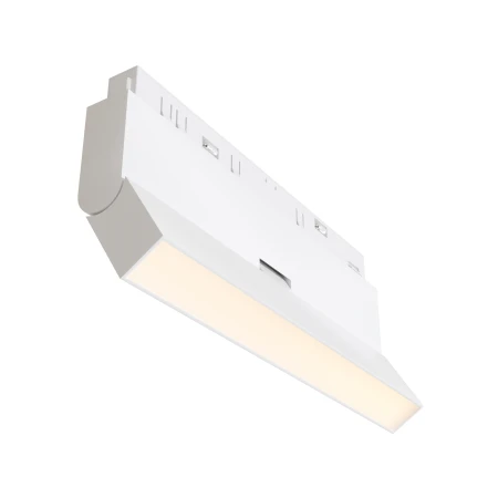 Lampa do szyn Exility Basis Rot TR036-4-12WTW-DD-W- Maytoni