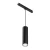 Lampa do szyn magnetycznych EXILITY Focus LED 12W DALI TR041-4-12WTW-DD-B - Maytoni