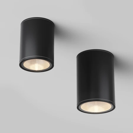 Lampa sufitowa Bar O306CL-L12GF - Maytoni