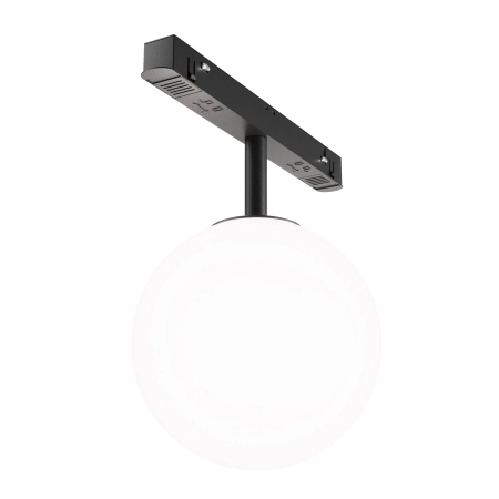Lampa do szyn magnetycznych EXILITY Luna 5W 2700-6000 DALI2 TR038-4-5WTW-DD2-B - Maytoni