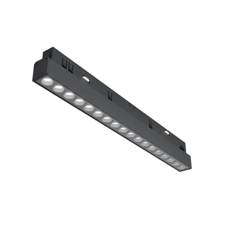 Lampa do szyn magnetycznych EXILITY Points 18W DALI TR031-4-18WTW-DD-B - Maytoni