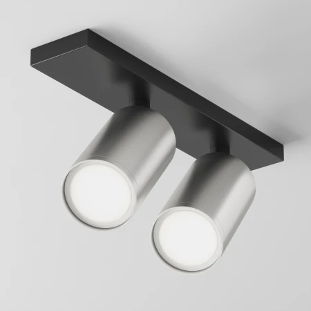 Lampa sufitowa FOCUS S C051CL-U-02BS - Maytoni