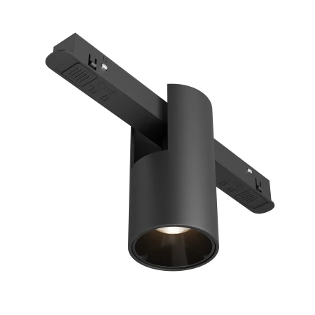 Lampa do szyn Exility Alfa TR122-4-7W-DS-B- Maytoni