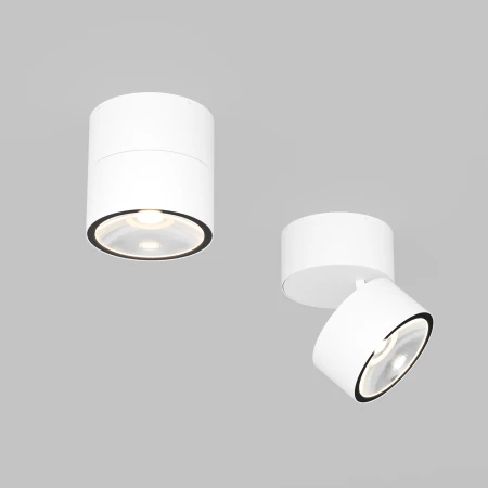 Lampa sufitowa Spin O310CL-L12W3K- Maytoni