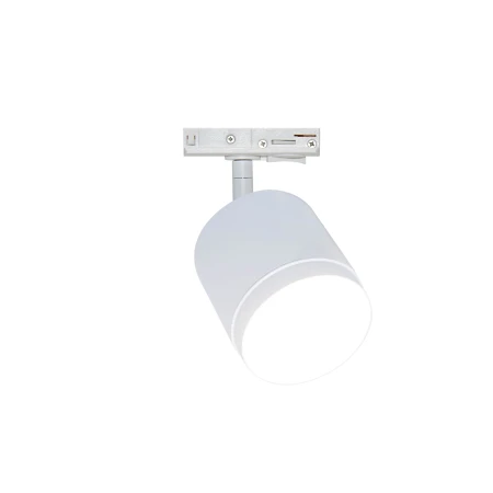Lampa do szyn 1F UNITY Polar TR088-1-GX53-W- Maytoni