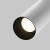 Lampa do szyn magnetycznych EXILITY Focus LED 12W 2700-6000 DALI2 TR032-4-12WTW-S-DD2-W - Maytoni