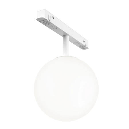 Lampa wisząca do szyn magnetycznych EXILITY Luna 5W CCT TR038-4-5W3K-WW-DS-W-1 - Maytoni