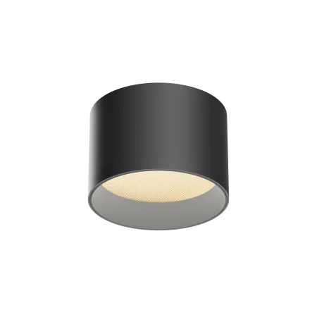 Lampa sufitowa Vega C089CL-8W3K-B- Maytoni