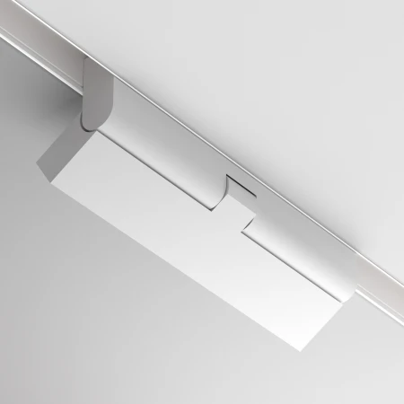 Lampa do szyn Exility Points rot TR033-4-12WTW-DD-W- Maytoni
