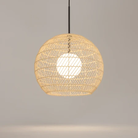 Lampa wisząca Cane MOD204PL-01BG- Maytoni