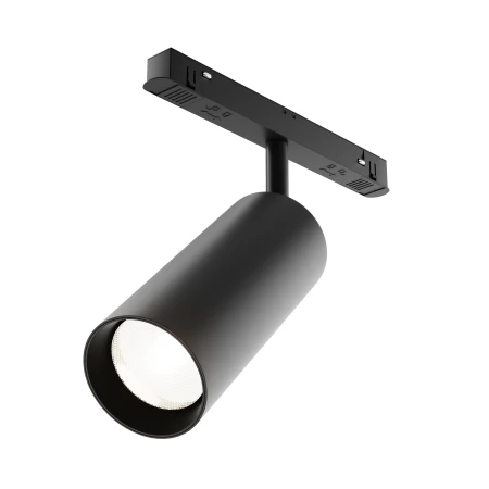 Lampa do szyn magnetycznych EXILITY Focus LED 20W DALI TR032-4-20WTW-S-DD-B - Maytoni