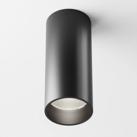 Lampa sufitowa FOCUS LED C056CL-L12B4K-W-B - Maytoni