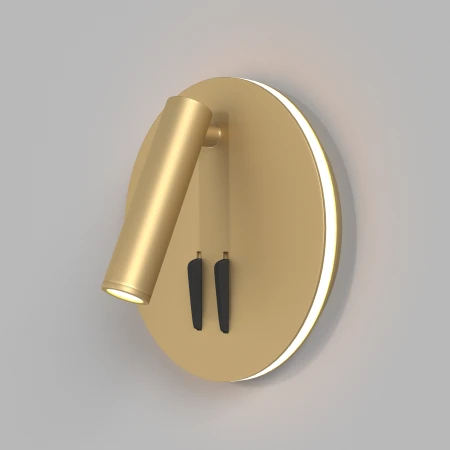 Kinkiet – Ios 176 C176-WL-01-6W-MG - Maytoni
