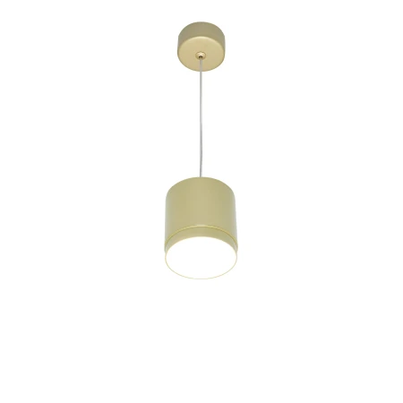 Lampa wisząca Polar P088PL-GX53-MG- Maytoni