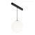 Lampa wisząca do szyn magnetycznych EXILITY Luna 5W 4000K TR039-2-5W4K-1 - Maytoni