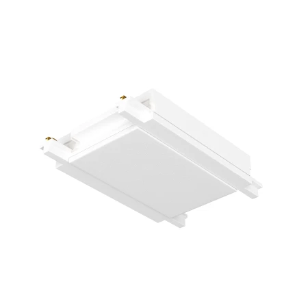 Łącznik prosty do szyn Radity TRA084C-11W - Maytoni
