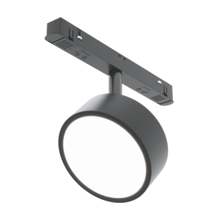 Lampa do szyn magnetycznych EXILITY Rado 18W 2700-6000 DALI2 TR040-4-18WTW-DD2-B - Maytoni