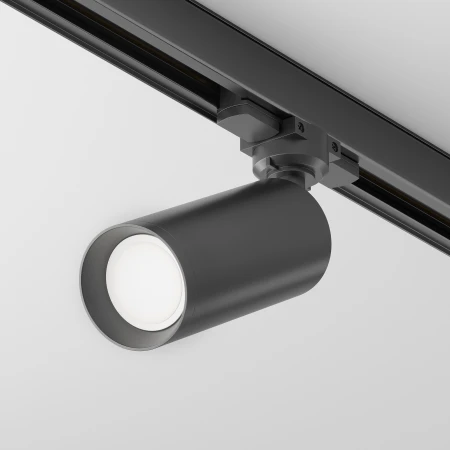 Lampa do szynoprzewodu 3F FOCUS TR028-3-GU10-B - Maytoni