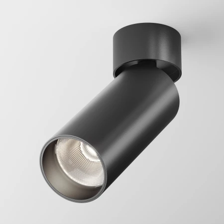 Lampa sufitowa FOCUS LED C055CL-L12B4K-W-D-B - Maytoni