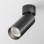 Lampa sufitowa FOCUS LED C055CL-L12B4K-W-D-B - Maytoni