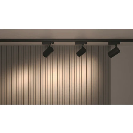 Lampa do szynoprzewodu 3F VUORO TR029-3-30W3K-B - Maytoni