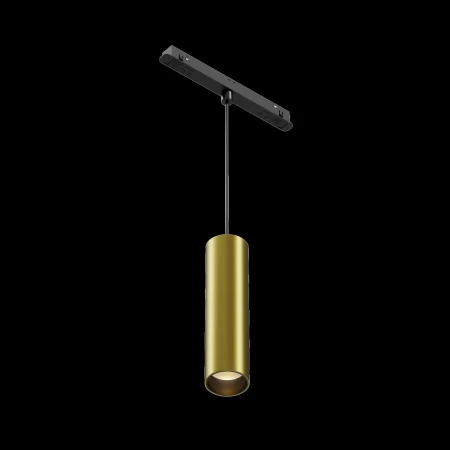 Lampa wisząca do szyn Focus LED TR041-2-12W3K-BBS- Maytoni
