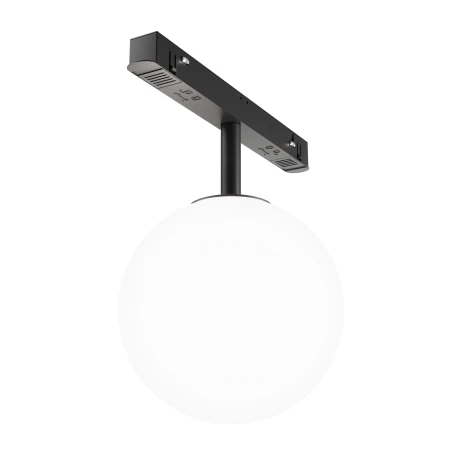 Lampa wisząca do szyn magnetycznych EXILITY Luna 5W DALI TR038-4-5WTW-DD-B - Maytoni