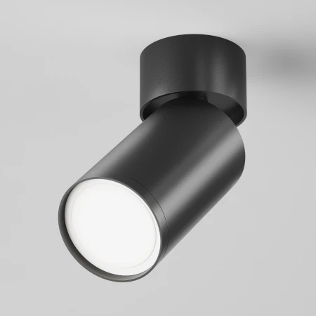 Lampa sufitowa FOCUS S C050CL-U-1B - Maytoni
