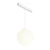 Lampa wisząca do szyn magnetycznych EXILITY Luna 5W 4000K TR039-2-5W4K-W-1 - Maytoni