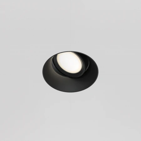 Lampa do wbudowania Dot  DL042-01-RD-B - Maytoni