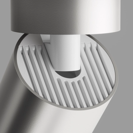 Lampa sufitowa FOCUS S C050CL-U-1S - Maytoni