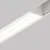 Lampa do szyn Exility Parete TR106-4-12W-DS-W- Maytoni
